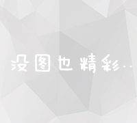 智慧团建·移动互联版网站：高效便捷，随时随地参与团建